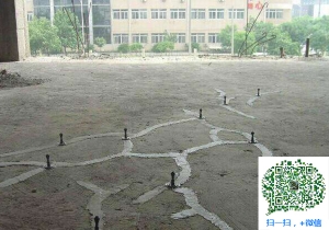 舒城混凝土裂缝加固