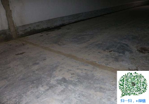舒城地下室防水堵漏