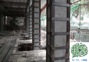 舒城包钢加固公司
